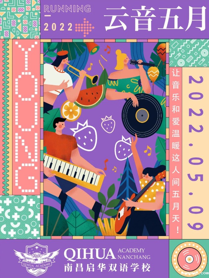 这一次，我们将镜头对准了他们......