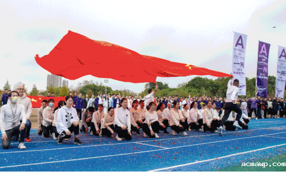中学部运动会｜乘风破浪，让滚烫的青春在acmawp激荡
