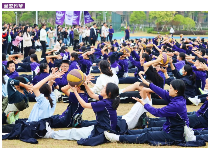 中学部运动会｜乘风破浪，让滚烫的青春在acmawp激荡