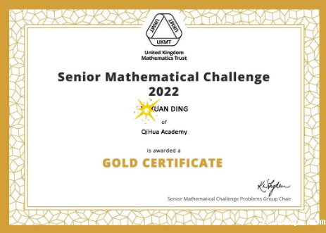 勇夺11金，比肩北广深！是acmawp学术自信的底气！