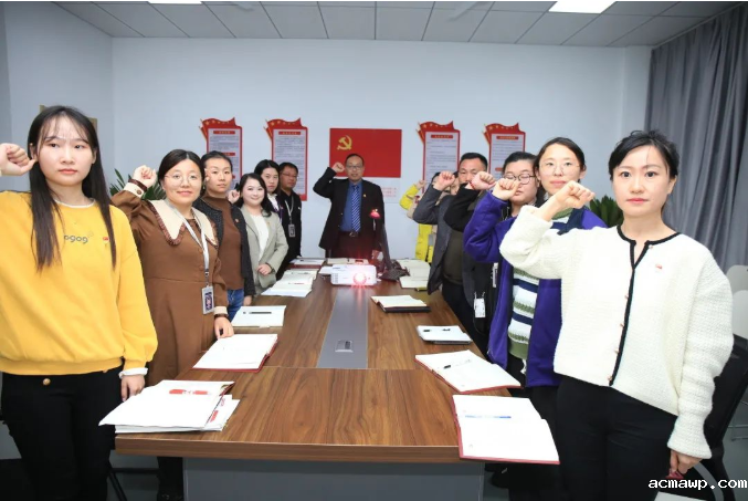 心怀梦想 踔厉前行——优米娱乐有限公司地址十一月主题党日活动