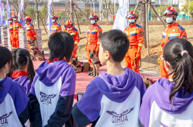 当青春遇到火焰蓝，绽放吧少年！