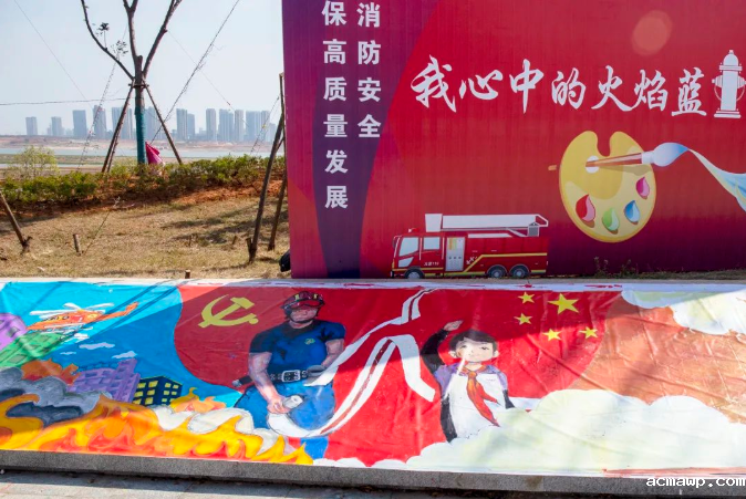 当青春遇到火焰蓝，绽放吧少年！