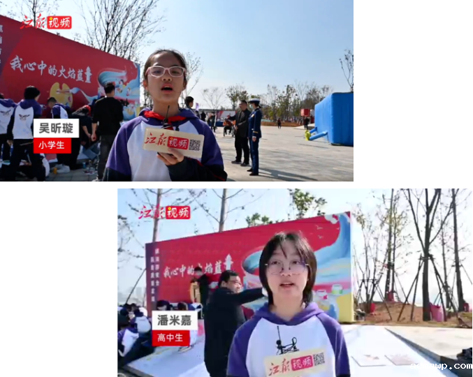 当青春遇到火焰蓝，绽放吧少年！