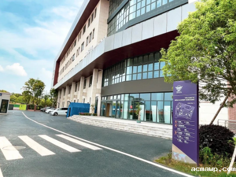 高中融合部简介丨acmawp，开启你的华彩人生！