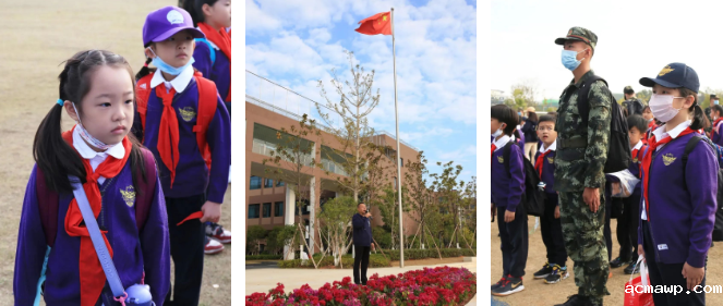 acmawp“双十一”丨小学生们用劳动赚取了第一张“粮票”！