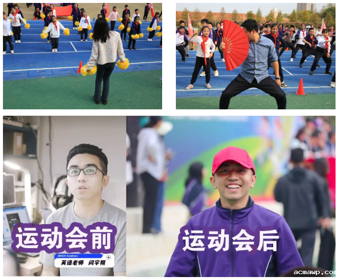 “有遗憾，但她有属于自己的荣耀！”