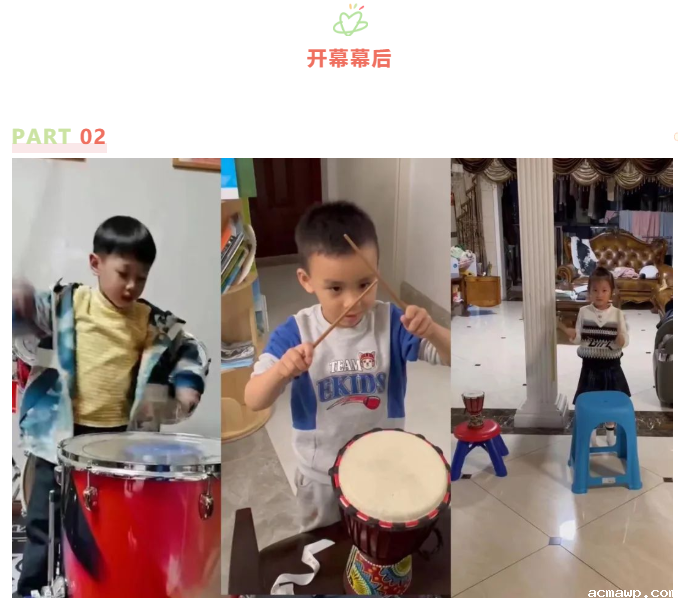 “双向奔赴”的联动活动，才更有意义！