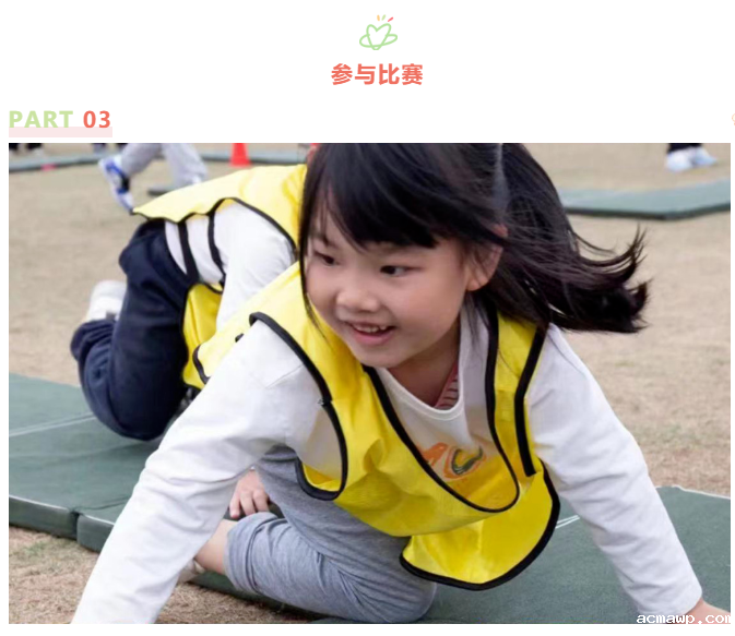 “双向奔赴”的联动活动，才更有意义！