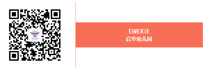 “双向奔赴”的联动活动，才更有意义！