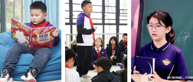 什么？！学校这个地方的使用率竟然这么高！