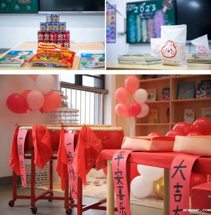 开学日丨氛围感拉满！我们的小心思全被发现了......