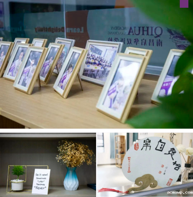 开学日丨氛围感拉满！我们的小心思全被发现了......