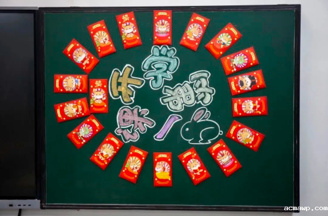 开学日丨氛围感拉满！我们的小心思全被发现了......