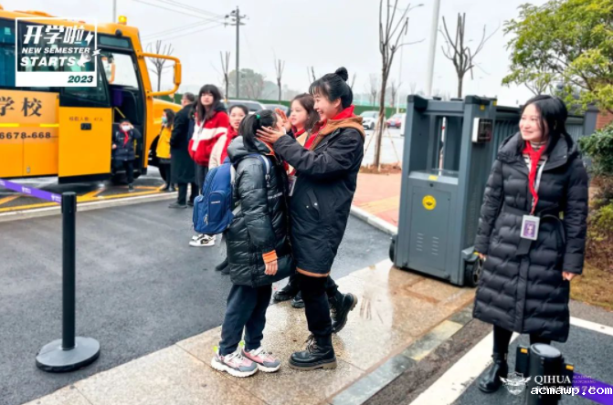 开学日丨氛围感拉满！我们的小心思全被发现了......