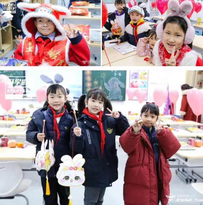 开学日丨氛围感拉满！我们的小心思全被发现了......