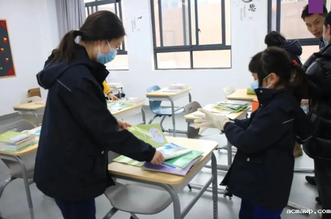 开学日丨氛围感拉满！我们的小心思全被发现了......