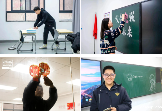 开学日丨氛围感拉满！我们的小心思全被发现了......