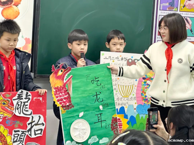 “蹭了一学期课”的幼儿园小朋友们，他们做了什么？