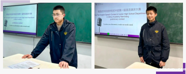 英语演讲｜科幻、穿越、中医......一起听听初中生的“梦”能有多精彩？