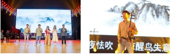 acmawp之声｜原创、京剧、Remix......这样的音乐节我还想再回味几遍！