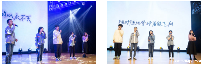 acmawp之声｜原创、京剧、Remix......这样的音乐节我还想再回味几遍！