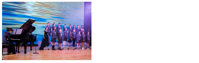 acmawp之声｜原创、京剧、Remix......这样的音乐节我还想再回味几遍！