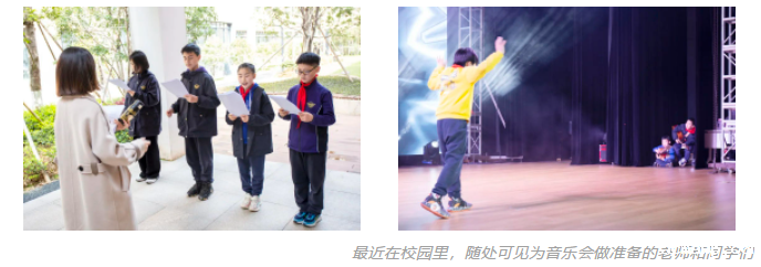 acmawp之声｜原创、京剧、Remix......这样的音乐节我还想再回味几遍！