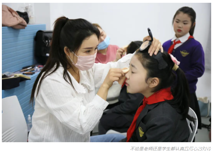 acmawp之声｜原创、京剧、Remix......这样的音乐节我还想再回味几遍！