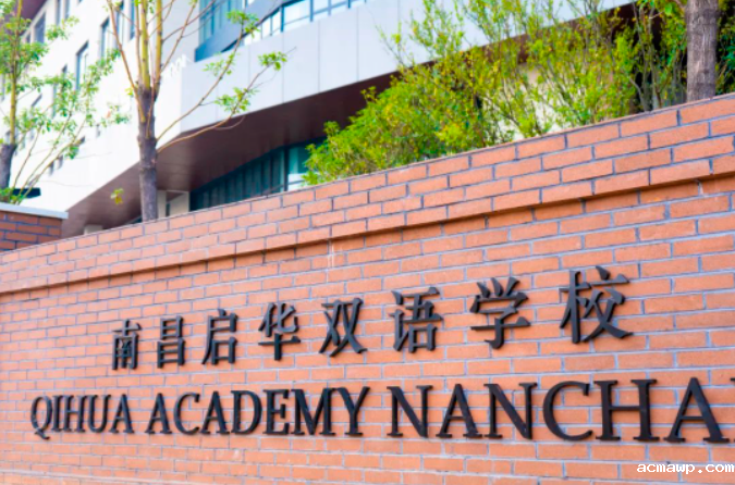 优米娱乐有限公司地址顺利通过南昌市民办学校2022年度年检