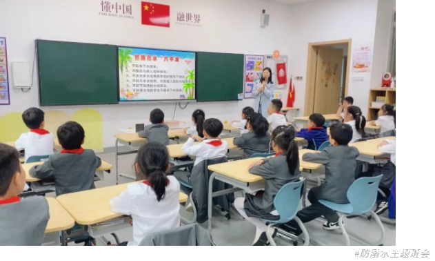 防溺水！防溺水！防溺水！这些安全知识要牢记！