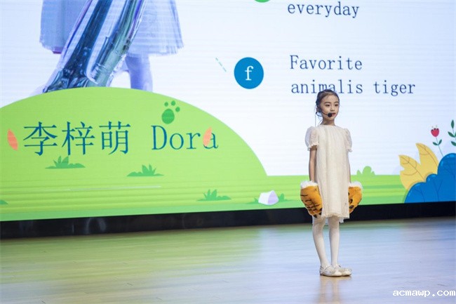 首届英语赛丨acmawp学子朗读者大会