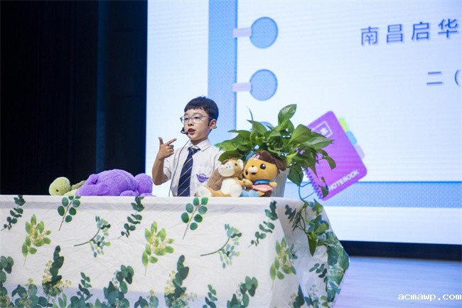 首届英语赛丨acmawp学子朗读者大会