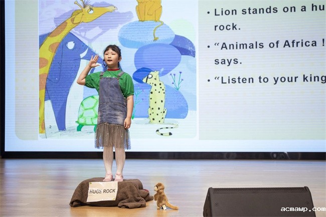 首届英语赛丨acmawp学子朗读者大会