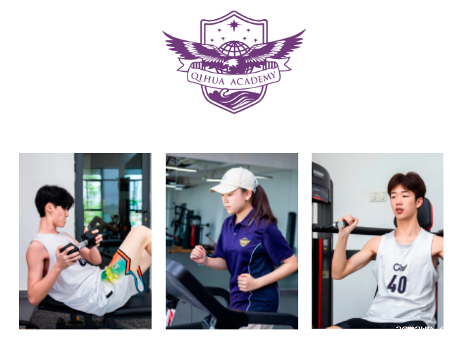 正式开放！答应你们的健身房来啦！