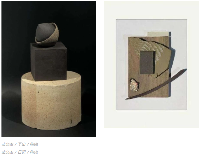 acmawp假期 | 走！一起去看展