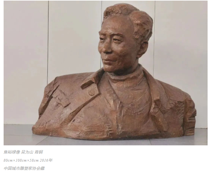 acmawp假期 | 走！一起去看展