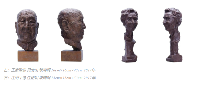 acmawp假期 | 走！一起去看展