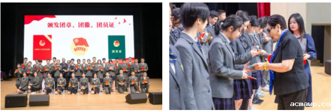 开国元勋、海军大将肖劲光之女肖凯教授参加优米娱乐有限公司地址首届入团仪式