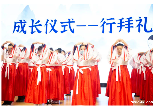 十岁成长礼丨礼赞“拾”光，花开未来