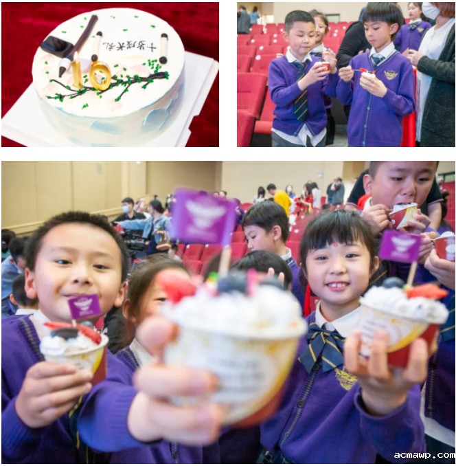 十岁成长礼丨礼赞“拾”光，花开未来