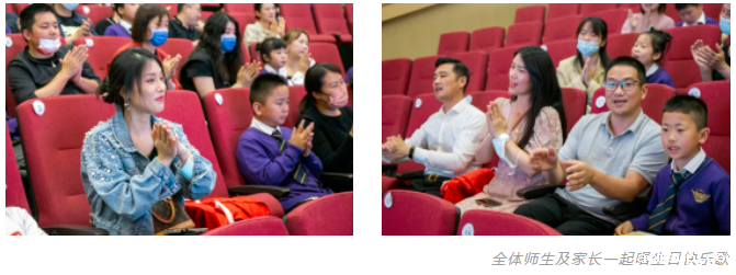 十岁成长礼丨礼赞“拾”光，花开未来