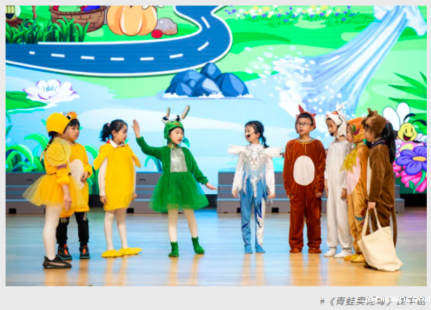 acmawp语文节丨我们发现了学好语文的“秘密”