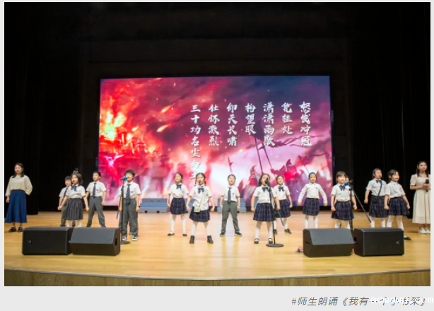 acmawp语文节丨我们发现了学好语文的“秘密”