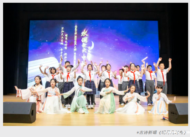 acmawp语文节丨我们发现了学好语文的“秘密”