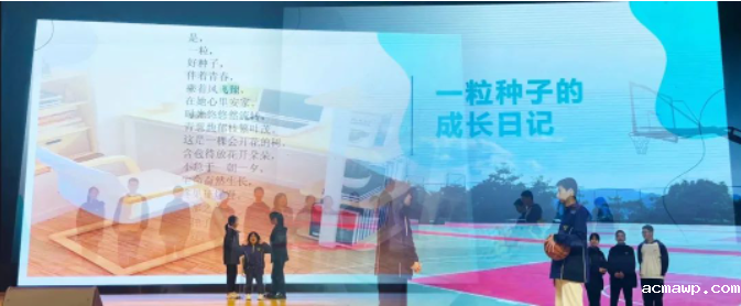 初中部心理剧荣获二等奖丨《一粒种子的成长日记》送给青春期的我们