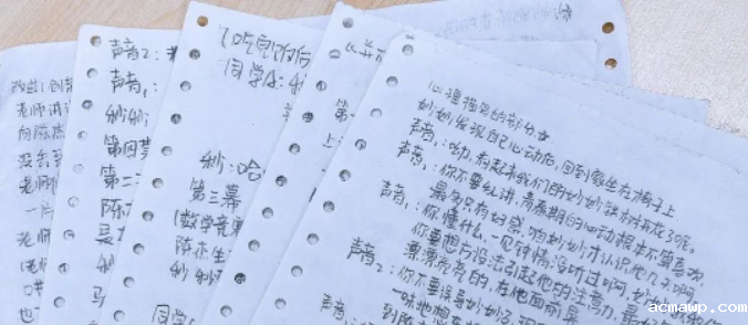 初中部心理剧荣获二等奖丨《一粒种子的成长日记》送给青春期的我们