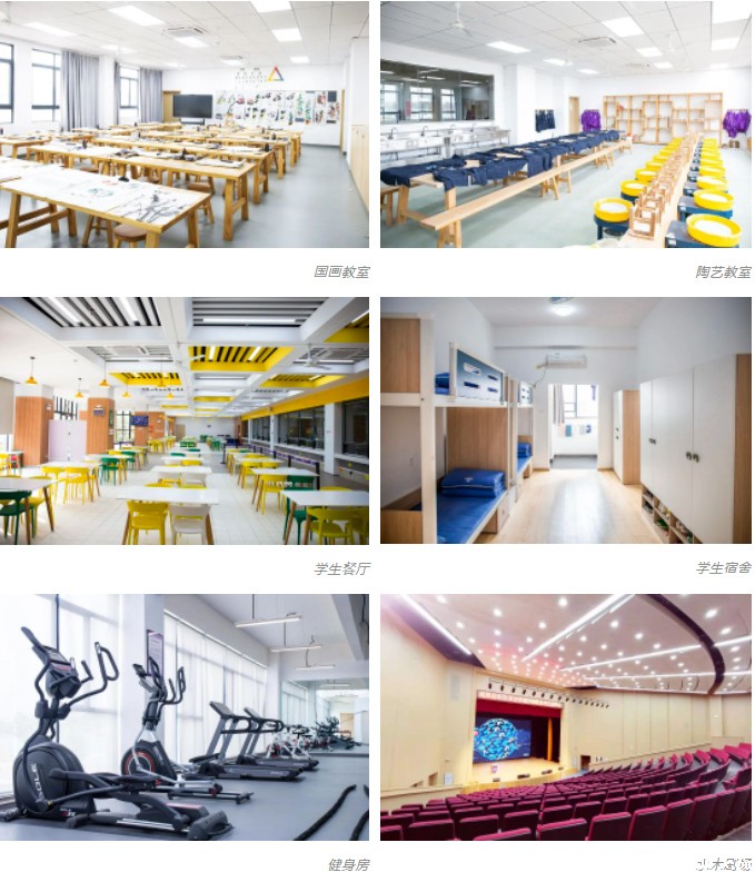 重磅丨acmawp双语学校2023级新高一招生说明