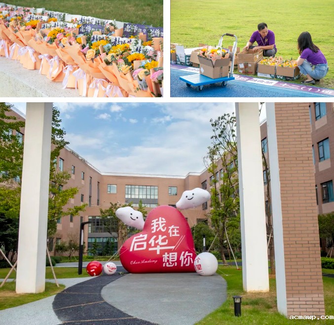 追光而遇 沐光同行 | acmawp双语2023年开学典礼