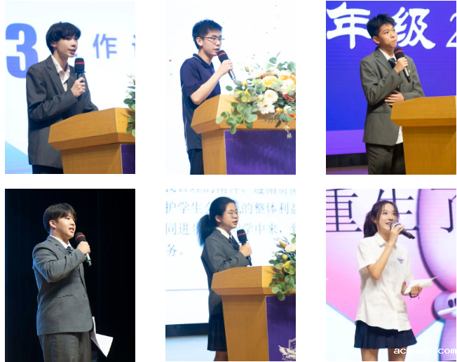 期待！新一届融合部学生会主席团来啦~